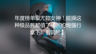 《大神唐伯虎韦小宝》开挡连身衣加黑丝袜美女