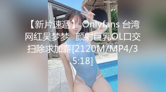 【新片速遞】&nbsp;&nbsp;男：你们晚上上班到几点呀，感觉很爽 路边摊的熟女技师：上班到一点半，你啥感觉，得不得劲！[100M/MP4/08:33]