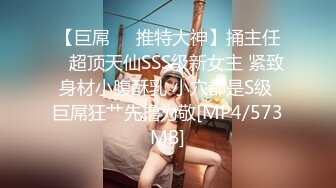 童颜巨乳32E萝莉『六味帝皇酱』最新唯美COS私拍流出 暗黑性骑士 罕见露点露脸