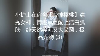 星空传媒 XK8125 母亲节新娘妈妈▌金妍 ▌深一点儿子好滑好顶 用力好舒服 好棒儿子和妈妈一起高潮