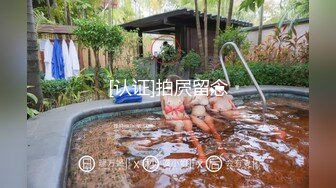 【新片速遞】2021.12.21，挂羊头卖狗肉 【推油金手指】，今天来了个三十来岁的白皙大奶子少妇，拿出专业设备伺候，鸡巴插入[615MB/MP4/01:26:22]