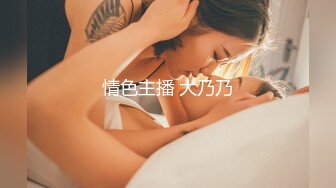 情色主播 卖报纸的小女孩