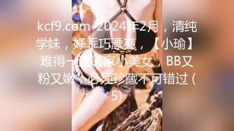 (蜜桃傳媒)(pmc-310)(20221129)實習女醫師被科主任潛規則-莫夕慈