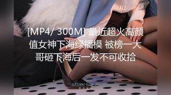 STP30777 國產AV 愛神傳媒 EMA001 美團外賣員爽操小模 吳芳宜(黎芷萱)