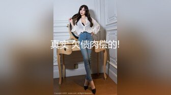 ??????推特轻熟女少妇杀手PUA大神【小熊同学】福利私拍，美足美腿白皙性感，足交啪啪制服诱惑力十足[MP4/1260MB]