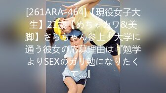 [MP4/ 487M] 漂亮小女友 戴套 等一下 在家吃鸡啪啪 身材不错 大奶子 肥鲍鱼