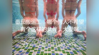 【自整理】在车里自拍抠逼 好害怕被发现 OnlyFans - sexxylorry 最新流出资源合集【81V】 (62)