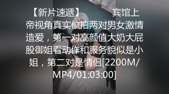 [MP4/ 499M] 漂亮大奶少妇 被你操过其他鸡吧已经满足不了我了 你老公呢 他是牙签