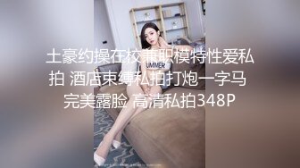 麻豆传媒 MPG0054 网上约炮竟是表姐 管明美