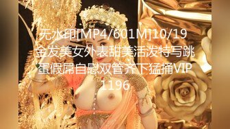 [MP4/ 2.85G] 大二极品内衣模特酒店私拍被几个猥琐摄影师调戏