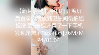 云盘高质露脸泄密！师范学院极度反差美女小姐姐与男友不雅自拍无水印流出，无套啪啪口爆，女神样子瞬间全无 (1)