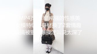 【白嫩萝莉制服诱惑】极品豪乳萝莉『Tu酱』最新露出私拍 露出边走边冰屌插穴紫薇 高潮喷射如洪水 (3)