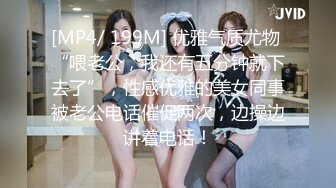 真實記錄嬌嫩萌萌奶卉與攝影師大膽互動