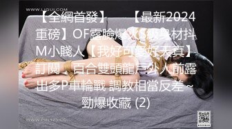 [MP4/ 960M] 梦幻谷先生专约良家人妻骚熟女 半推半就扒掉衣服 超肥骚穴揉搓猛舔