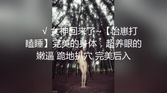 超强视觉冲击力！亚洲面孔欧美身材！巨臀亚裔「lynnxbrad」OF日常性爱私拍【第二弹】2