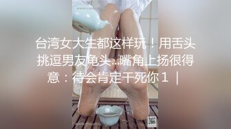 【宝藏女孩~巨乳大美女】Cassie-123W，人气超高，果然是不一般，人美巨乳 (6)