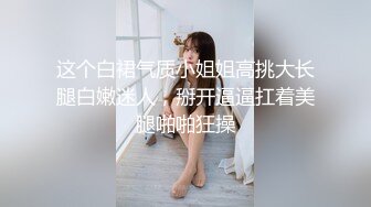 这对大奶能打几分？欢迎交流