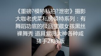 国产AV 糖心Vlog 爆操长发黑丝极品女友娇喘 BIBIGO