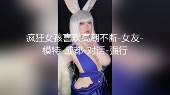 横扫全国外围女探花柒哥酒店约炮❤️美乳上海援交妹