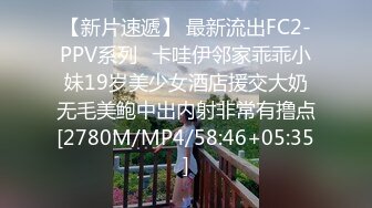 无套后入隔壁小骚货