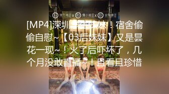 麻豆传媒最新出品MSD015 -色从天降小偷入室盗窃强干肉欲发泄小美女