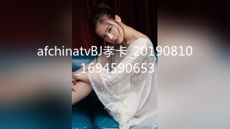 ♡♥【爆乳横行☆重磅天下】♡♥前KPOP女团练习生下海 大奶子真是风韵无限 深喉裹屌 爆炸天际的骚逼诱惑 高清1080P原版 (3)