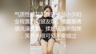 ★☆震撼福利☆★万人求购P站女族性爱专家 极品反差骚妻【静芸】解锁私拍，灵活长舌性感少妇的顶级口交侍奉，啪啪啪全自动榨精机 (15)