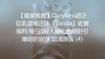 ⚡露脸大奶反差母狗【oOooo】用精液灌满黑丝兔女郎 所有的精液 我全都要 射我B里，后入顶得最深了