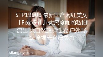 [MP4/ 71M]&nbsp;&nbsp; 新娘子婚纱店挑选婚纱时被摄影师下药,直接摄影棚啪啪呻吟刺激