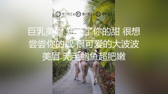 性感诱人的屁股