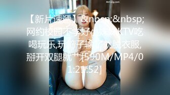 OnlyFan 森林 第三集 碎裂（4k）