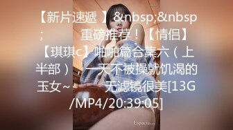 《臀控熟女控☀️必备》露脸才是王道！败火型OnlyFans网红韵味美妇熟女【nanako】订阅私拍福利，情趣自慰掰穴各种挑逗 (1)