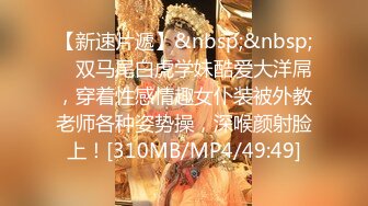 牛B大神商场女厕暗藏摄像头偷窥53位美女少妇嘘嘘 (50)