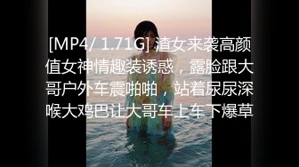 济南少妇强制吞精！