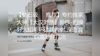 顶级炸裂高能预警！比女人还女人高颜值纹身极品T娘【李鑫柔】私拍，能攻能守能足能口技术一流直男最爱 (22)