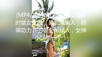 紫裙鸭舌帽妹子，沙发舌吻扣逼穿上网袜乳推舔弄，后入抽插猛操呻吟