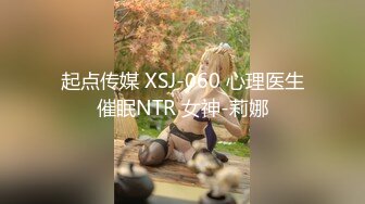 [MP4/2310M]7/9最新 你的大奶女友已上线快来约表情好骚会勾人VIP1196