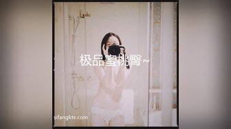 台湾SWAG uber載到淫蕩妹子Daisybaby 在車上無套幹她再口爆