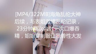 STP33373 網紅女神才藝女主播露臉跟狼友嗨，互動撩騷淫聲蕩語不斷燃情大秀，火辣豔舞誘惑，奶子亂顫粉嫩的騷穴自慰