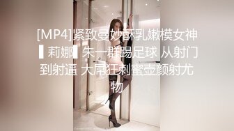 色控传媒 PH-124 美女家教的考验