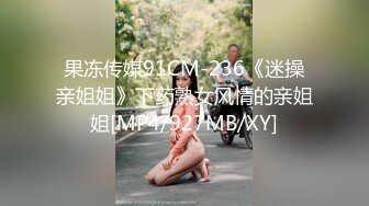 重磅VIP福利分享，推特OF极品童颜巨乳百变福利姬Meiilyn私拍，裸舞啪啪紫薇脸逼同框，母狗属性拉满1