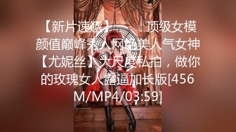 【果条果贷特别档】近期逾期4位高颜值少妇值得收藏xx (3)