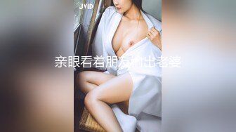 八块腹肌完美身材公0坐鸡巴上摇(上) 