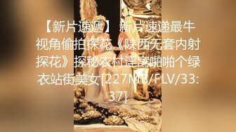 BLX-0009.夏晴子.极品美魔女性福兼差.无限私约淫游.麻豆传媒映画