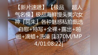 【酒后00小萝莉】网约偷拍爆操醉酒00后小萝莉 极品超级棒 醉酒中的高潮很强烈 操的死去活来超级爽 小妞特别漂亮