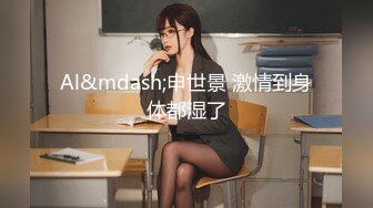 [MP4/ 275M] 带两个牛仔裤高跟鞋美女闺蜜在公厕操 刺激度拉满 两个妹子身材颜值太高