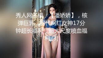 ★☆《女神嫩妹足交控必备》★☆最新666元电报群福利~珠海美腿玉足小姐姐推特网红LISA私拍~龟责榨精裸足丝袜推油精射 (3)