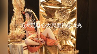 星空传媒回家过年七步曲XK8112回家的诱惑EP7兄弟感情好老婆一起搞