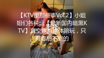 [2DF2] 【换妻】 换妻俱乐部，场面劲爆，俩靓女三男，金手指扣得荡妇淫妻叫得大声且骚，淫乱之际的多p 直击现场！ - soav[MP4/150MB][BT种子]