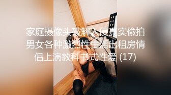 ｛最新网曝事件｝B站很火的舞蹈区双马尾可爱美少女浆果儿全裸宅舞才艺表演流出身材没得说多套制服装1080P原版